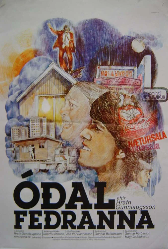 Drommen om ett annat liv poster