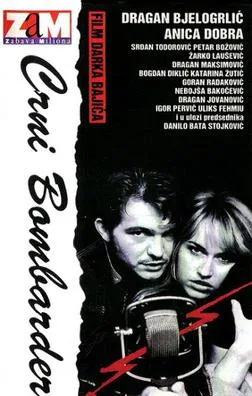 The Black Bomber poster