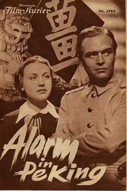 Alarm in Peking poster