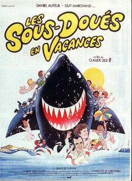 Les Sous-doués en vacances poster
