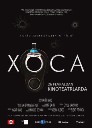 Xoca poster