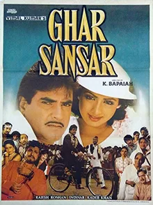 Ghar Sansar poster