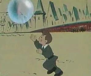 It Was I Who Drew the Little Man poster
