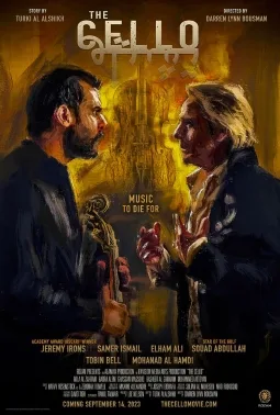 The Cello poster