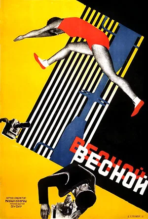 In Spring poster