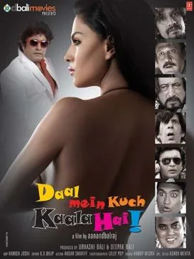 Daal Mein Kuch Kaala Hai poster