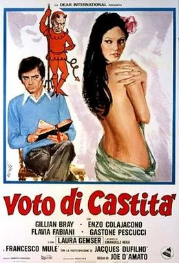 Voto di castità poster
