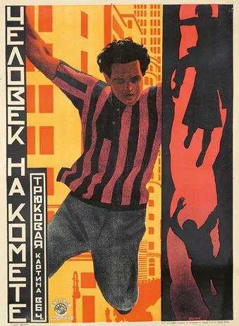The Man on the Comet poster