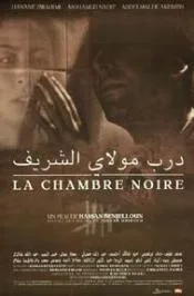 The Black Room poster