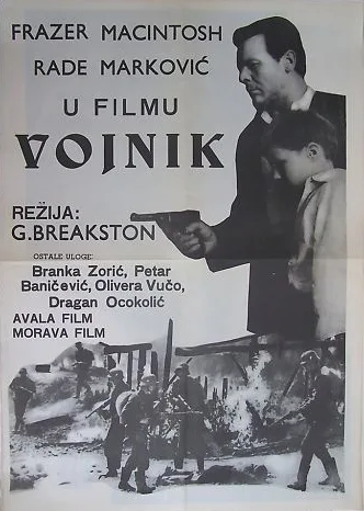 The Soldier poster
