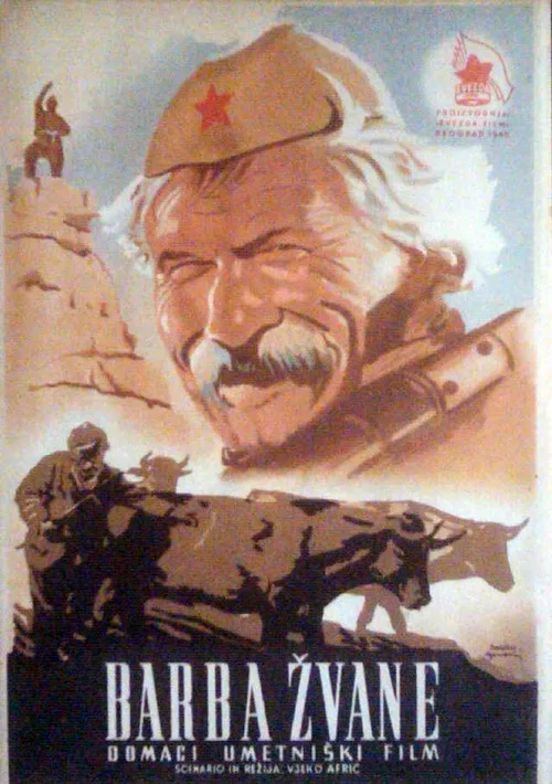 Uncle Zvane poster