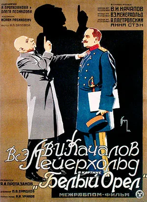 The White Eagle poster