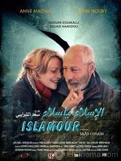 Islamour poster