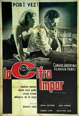 Odd Number poster