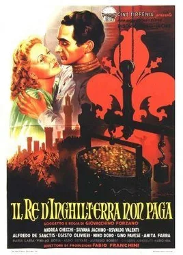 The King of England Will Not Pay poster