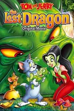 Tom and Jerry: The Lost Dragon poster