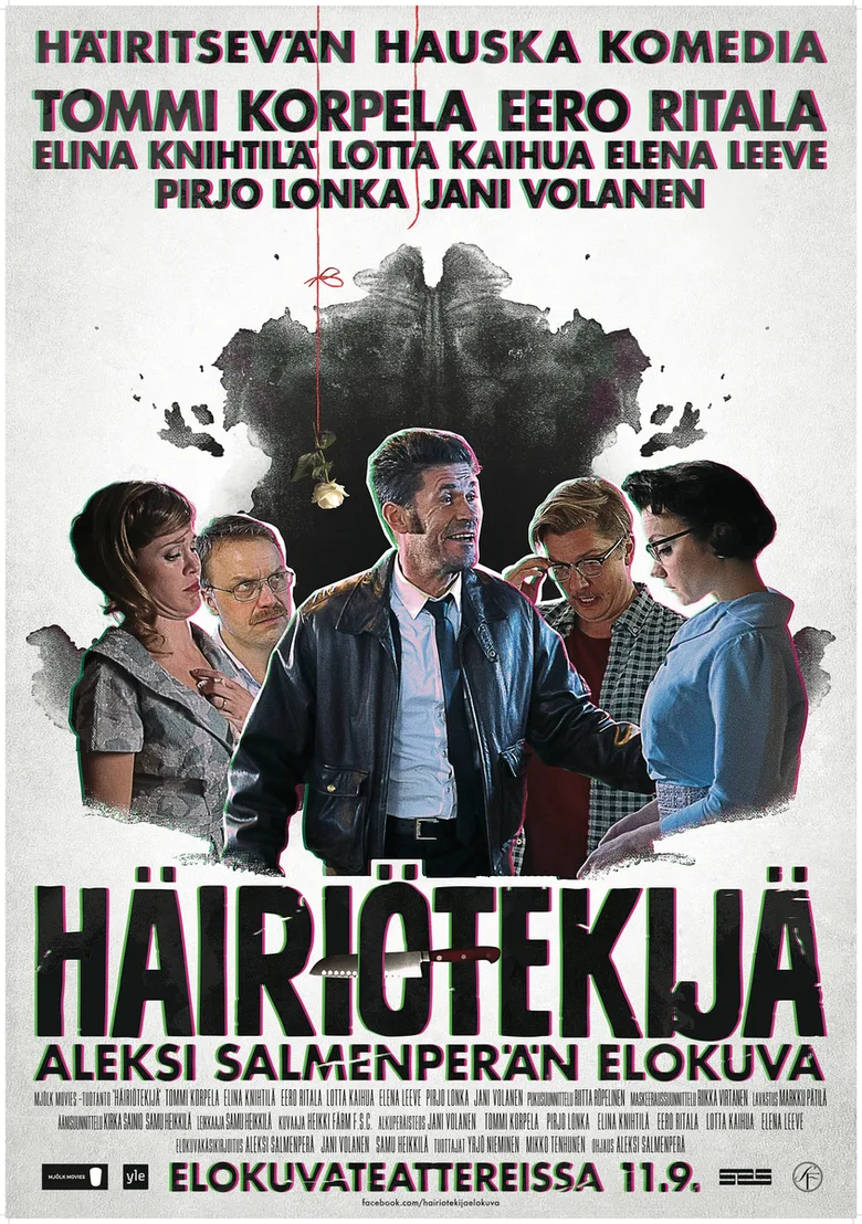 Distractions poster