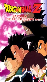 Dragon Ball Z: Bardock – The Father of Goku poster