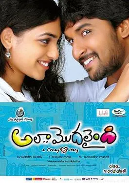 Ala Modalaindi poster