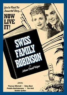 Swiss Family Robinson poster