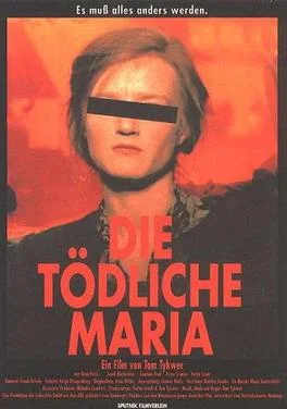 Deadly Maria poster