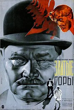 Golden Mountains poster