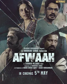 Afwaah poster