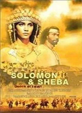 Solomon & Sheba poster