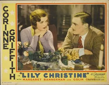 Lily Christine poster