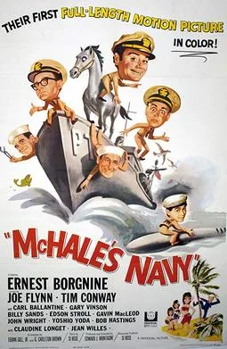 McHale's Navy poster
