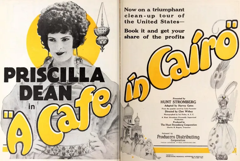 A Cafe in Cairo poster
