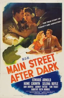 Main Street After Dark poster