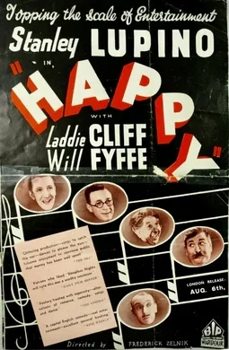 Happy poster