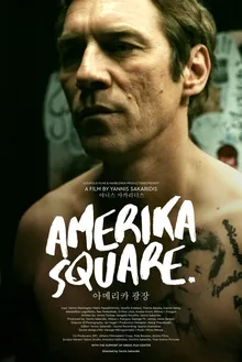 Amerika Square poster
