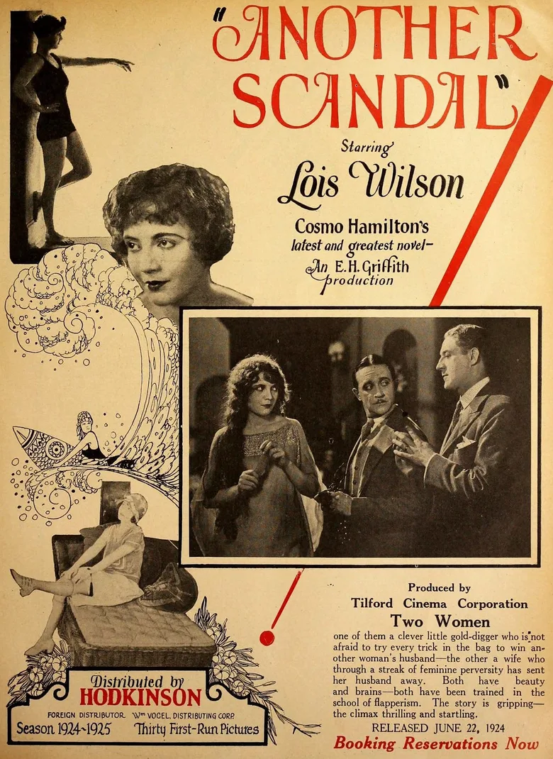 Another Scandal poster