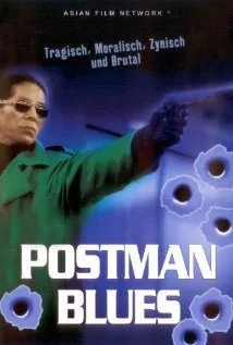 Postman Blues poster