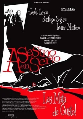I Murder Seriously poster