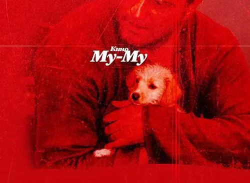 Mu-Mu poster