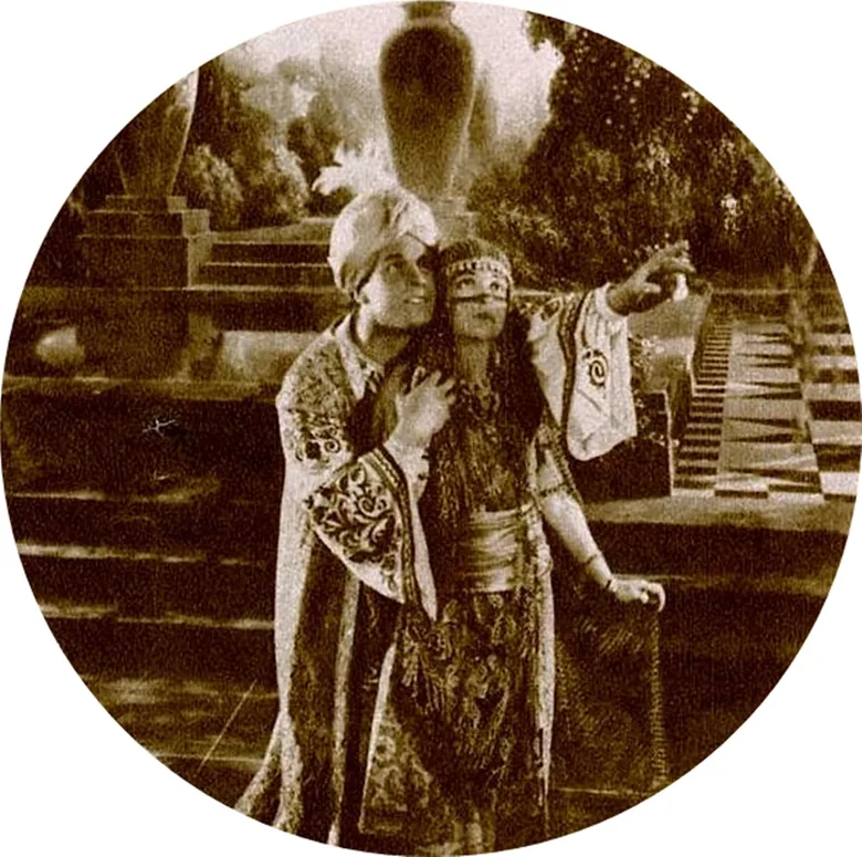 A Lover's Oath poster
