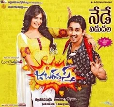 Jabardasth poster