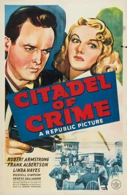 Citadel of Crime poster