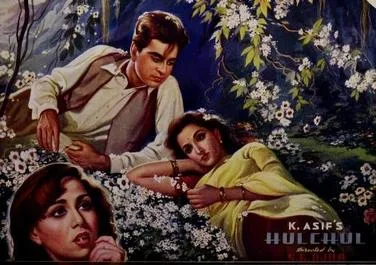 Hulchul poster