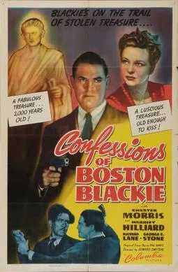 Confessions of Boston Blackie poster
