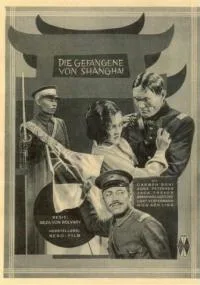 The Prisoners of Shanghai poster