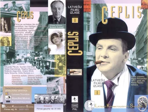 Ceplis poster