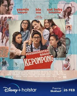 Friendship Like a Cocoon poster