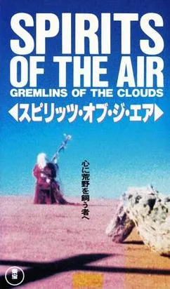 Spirits of the Air, Gremlins of the Clouds poster