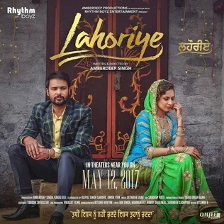 Lahoriye poster
