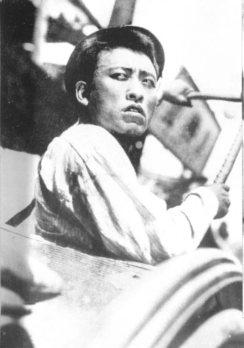Cheolindo poster