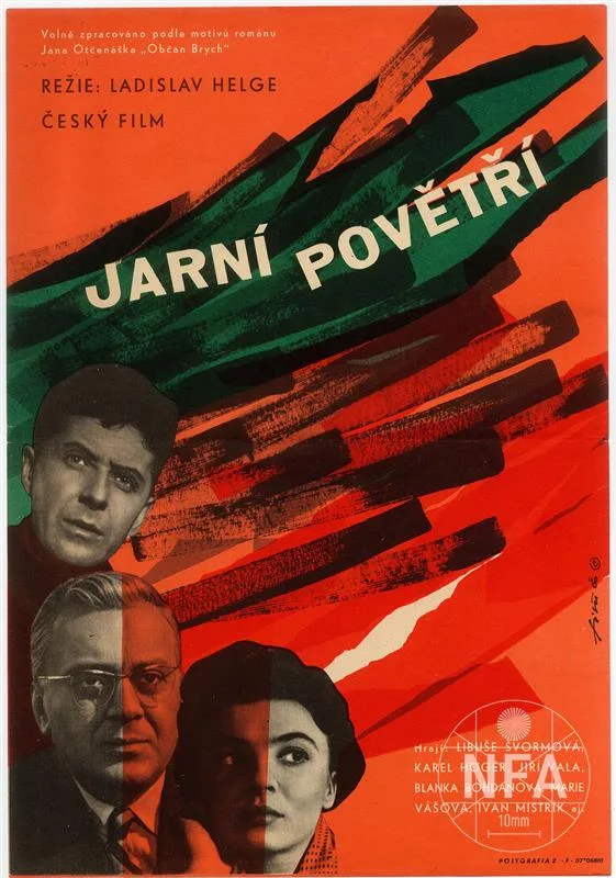 Spring Breeze poster